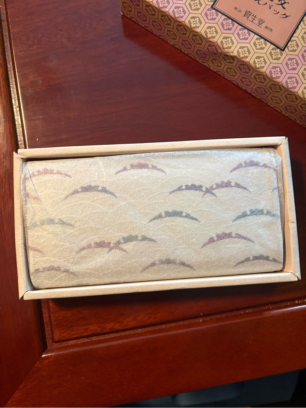 Vintage Shiseido 1970’s Long Wallet